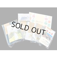 【月刊茶：連載茶葉セット】6種類のお茶セット【煎茶・紅茶・ほうじ茶】